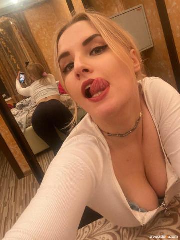 Аврора